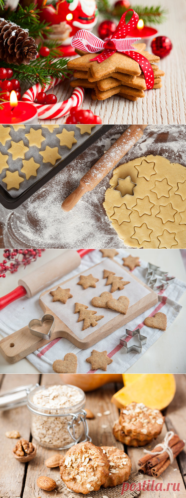Как испечь идеальное рождественское печенье - KitchenMag.ru