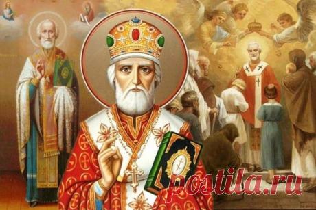 День святого Николая 2018: приметы и что нельзя делать в этот праздник