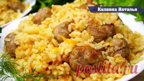 Самый Вкусный Ужин на каждый день для Всей семьи!