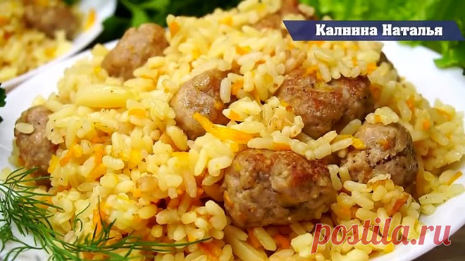 Самый Вкусный Ужин на каждый день для Всей семьи!