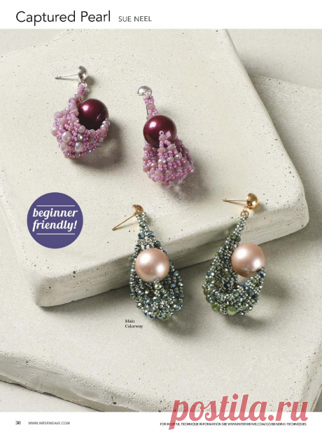Beadwork - Spring 2021
