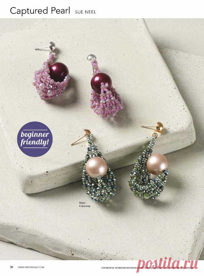 Beadwork - Spring 2021