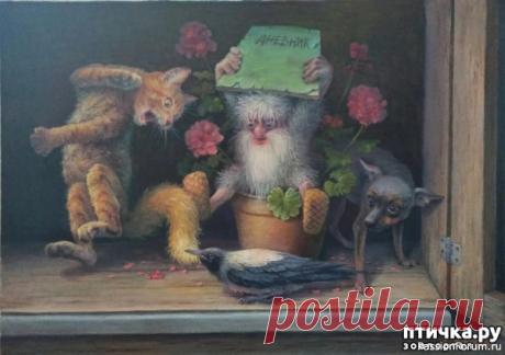 МОШЕННИКИ | Разговоры на любые темы