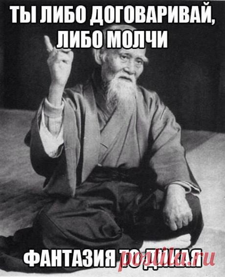 (1) ГРУППА ДОБРЫХ, ПОЗИТИВНЫХ И СОЛНЕЧНЫХ ЛЮДЕЙ :))))))