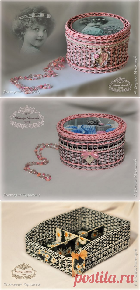 Шкатулка &quot;Винтаж&quot;, кот шебби, ромашковый шик, элегантные часы. | Страна Мастеров