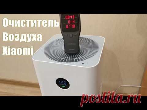Очиститель воздуха Xiaomi Mi Air Purifier 2S - отзыв