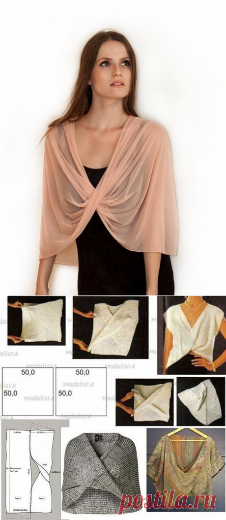 Такую простую, но эффектную вещицу можно создать своими руками в дополнение к летним нарядам | Краше Всех