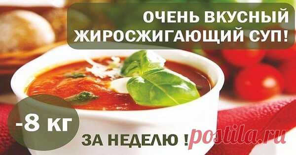 Как работает диета клиники Майо? Рецепт, результаты, отзывы