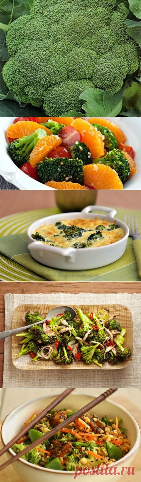 Красивая и нарядная капустка эта брокколи!.