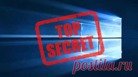 8 возможностей Windows 10, о которых вы могли не знать Встроенный эмулятор объёмного звука, контроль памяти, динамическая блокировка и другие неочевидные возможности Windows 10. Смотрим!