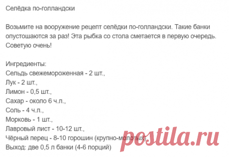 (22) Мой Мир@Mail.Ru