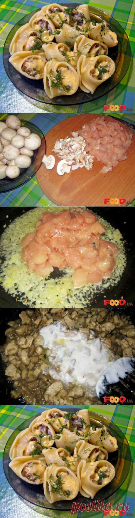 Лумакони фаршированные курицей с грибами - Кулинарные рецепты на Food.ua