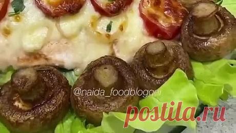 Горбуша запеченная с грибами