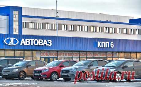 ФСБ завела дело из-за разглашения коммерческой тайны АвтоВАЗа. Инженер-конструктор АвтоВАЗа «из корыстной заинтересованности» предоставил третьим лицам сведения, представляющие коммерческую тайну. Ему грозит до пяти лет лишения свободы