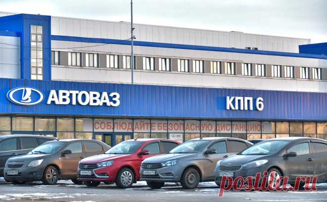 ФСБ завела дело из-за разглашения коммерческой тайны АвтоВАЗа. Инженер-конструктор АвтоВАЗа «из корыстной заинтересованности» предоставил третьим лицам сведения, представляющие коммерческую тайну. Ему грозит до пяти лет лишения свободы