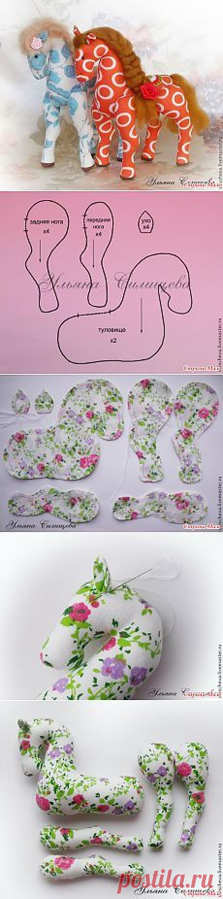 Pinterest