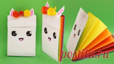 🔹DIY🔹 Милый КОШЕЛЕК ИЗ БУМАГИ 🔹 за 5 минут ИЗ 1 ЛИСТА БУМАГИ / Как сделать органайзер своими руками DIY Милый кошелек из бумаги за 5 минут! Из 1 листа бумаги...