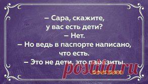 (2) Одноклассники