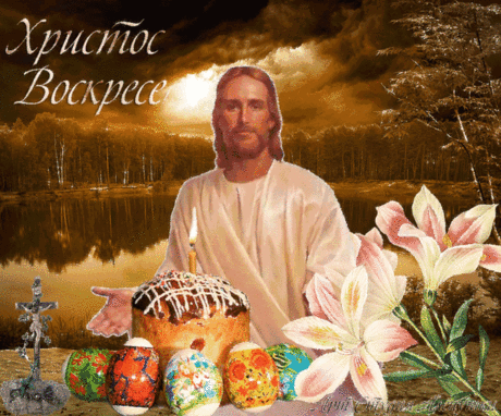 Плейкаст «Светлой Пасхи!!!»