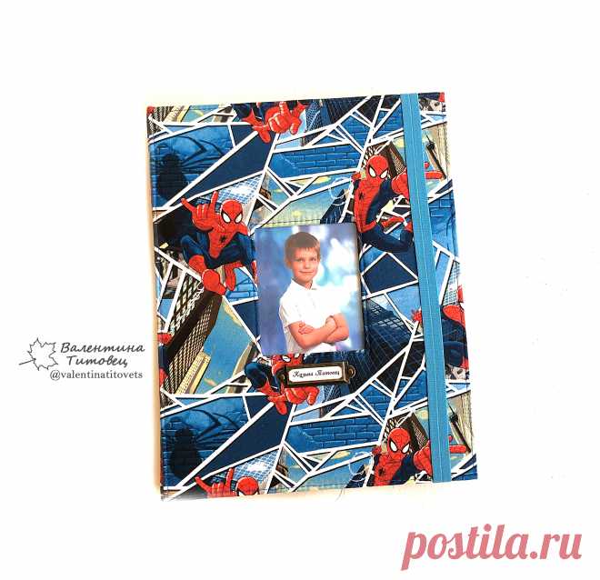Сделала сыну портфолио для садика. Получилось красиво и добротно. Жалко было отдавать. Видеоролик