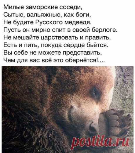 ЕВРОПЕИ... (...КОЛЛАЖ)