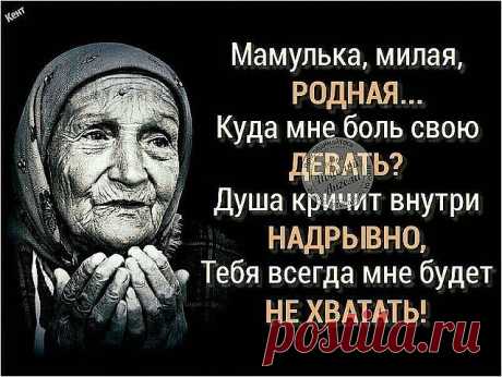 3 непрочитанных чата