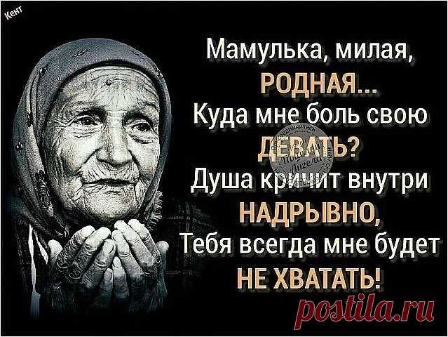3 непрочитанных чата