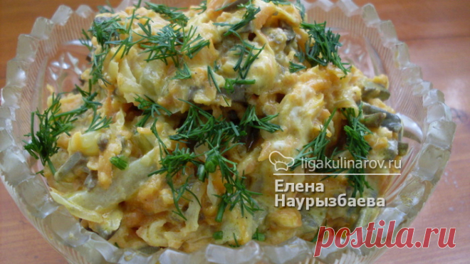 Классический салат 