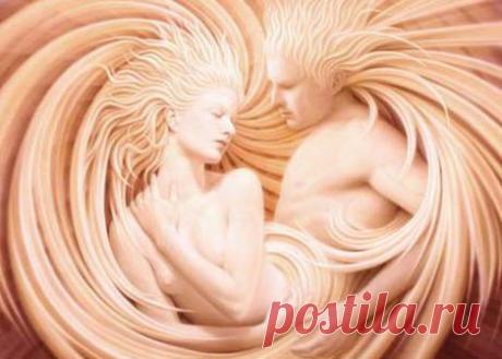 Энергетика человеческих отношений.