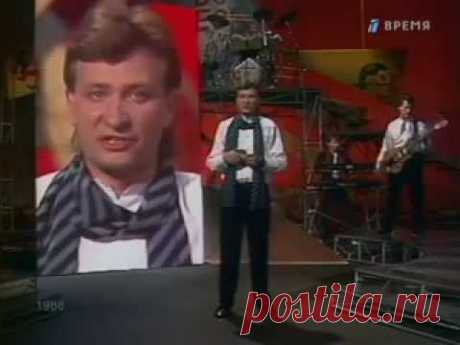 Мулявин Песняры Маяковский