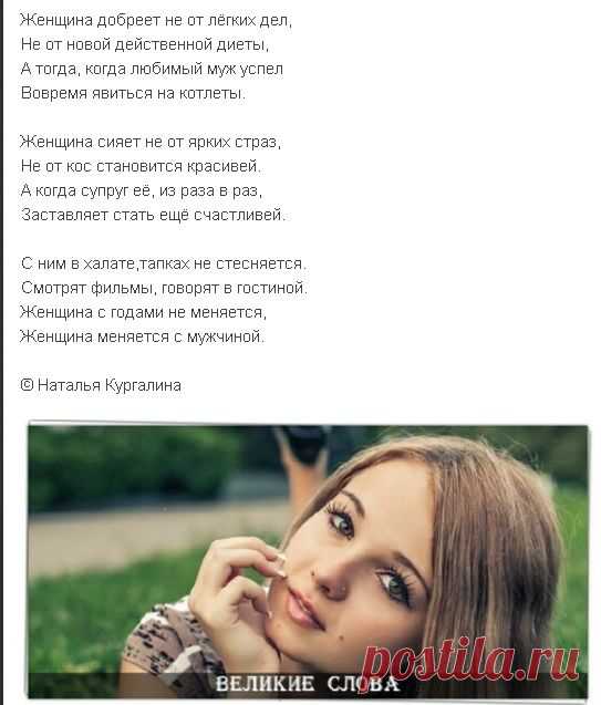 Мой Мир@Mail.Ru