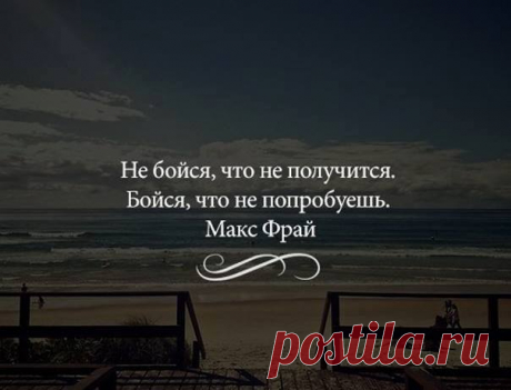 Нескучно
