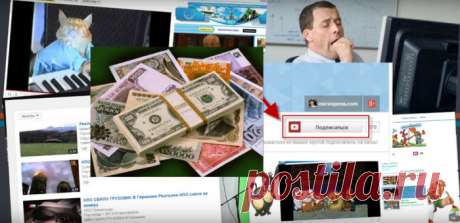 Профессия фрилансера и проблематика ее выбора - Авангард блогосферы