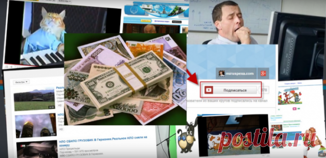 Профессия фрилансера и проблематика ее выбора - Авангард блогосферы