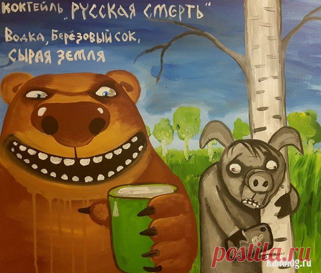 Вася Ложкин (50 прикольных картинок)