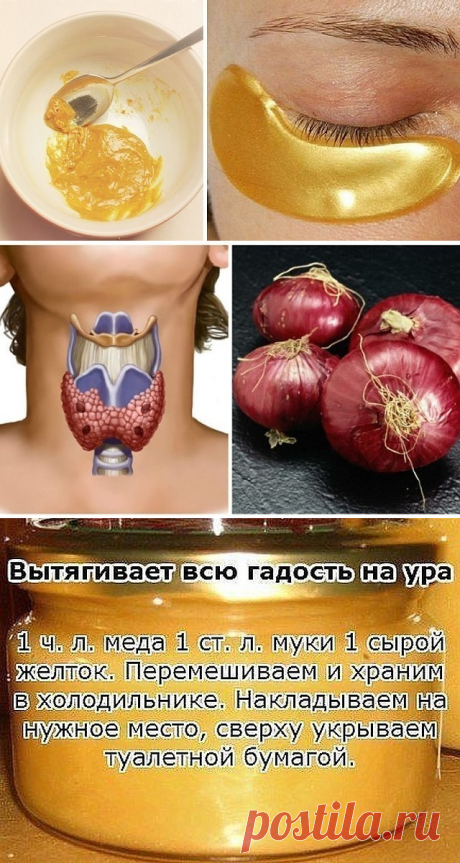 Одноклассники