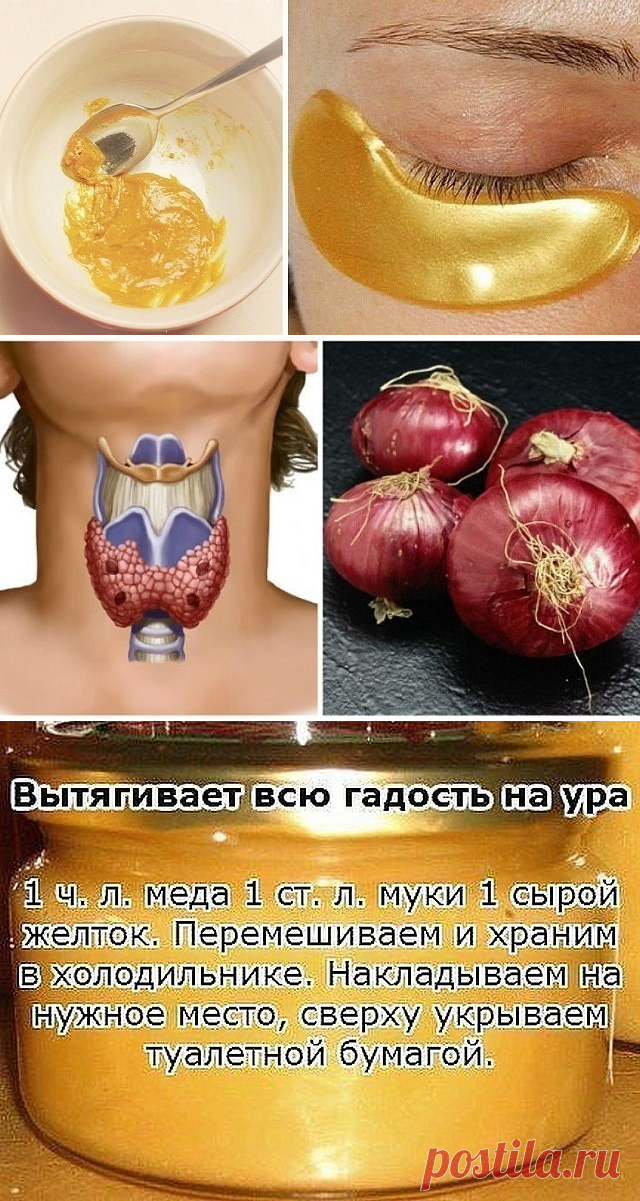 Одноклассники
