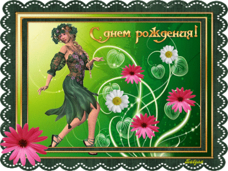 .https://playcast.ru/view/6842618/59b3927ea409e983e26f6ef404addc8ce13254e1pl