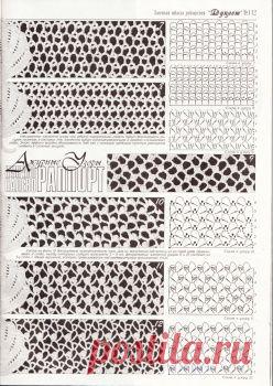 Дуплет №112 " Мисс очарование выпускного бала 12"