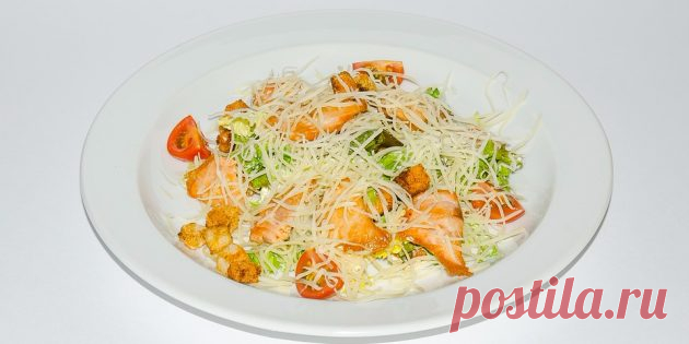10 вкусных диетических салатов - Лайфхакер