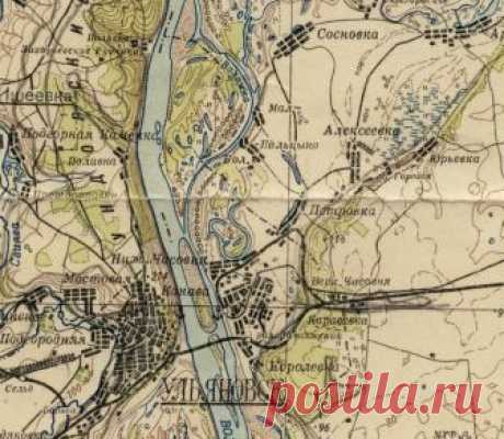Ульяновск до затопления, 1949 год