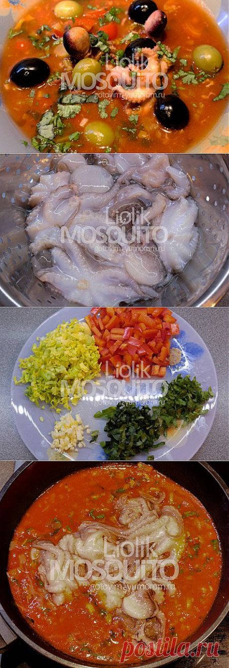 Полусуп «Томатные осьминожки» | 4vkusa.ru