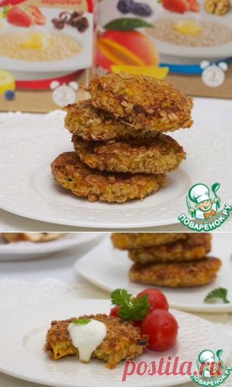 Мультиовощные оладьи со злаками - кулинарный рецепт