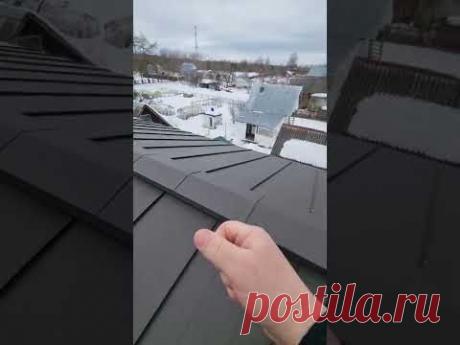 Фальцевая кровля. КровМонтаж.