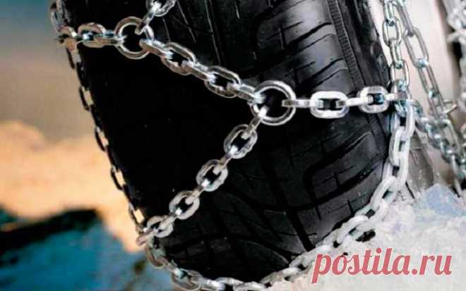 Цепи противоскольжения, виды, как сделать своими руками