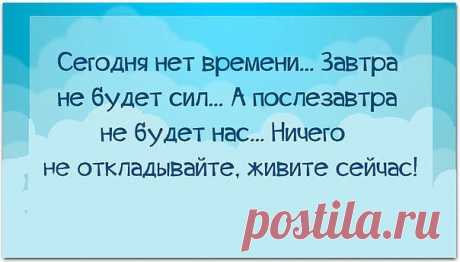 Мой Мир@Mail.Ru