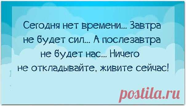 Мой Мир@Mail.Ru