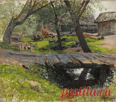 Исаак Ильич Левитан (1860-1900)
«Мостик. Саввинская слобода», 1884 г.
