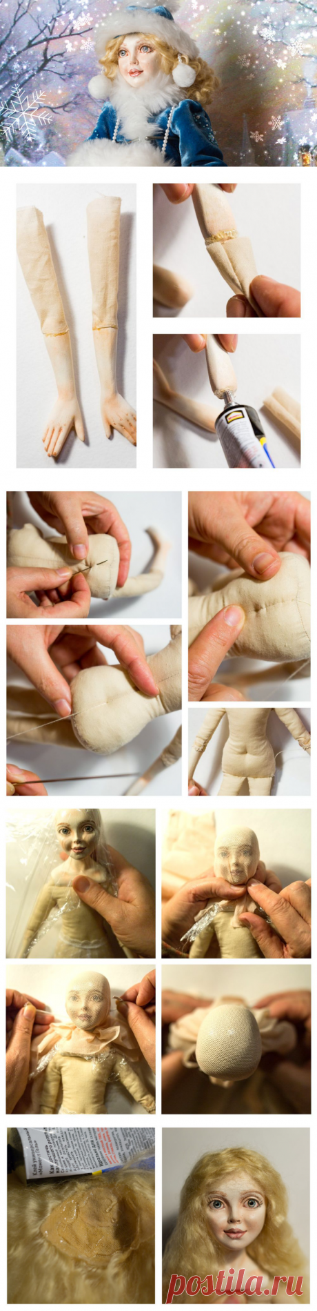 Делаем Снегурочку в смешанной технике. Часть 1 - Ярмарка Мастеров - ручная работа, handmade
