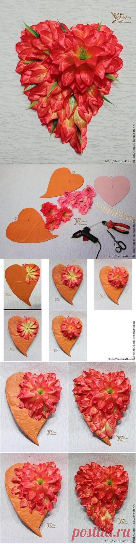 Очень красивая цветочная валентинка.